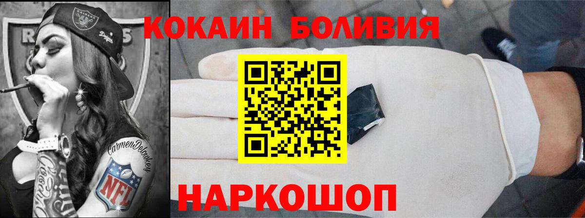 A-PVP Октябрьский