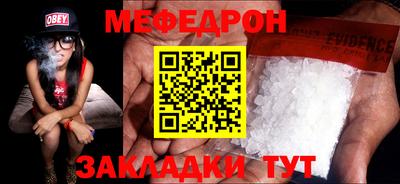 гидра Усть-Джегута