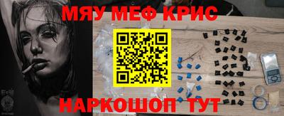 гашик Тулун