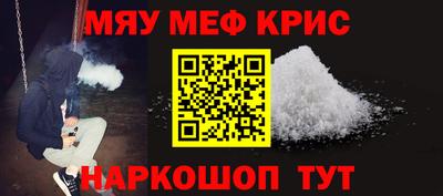 кокаин Тула