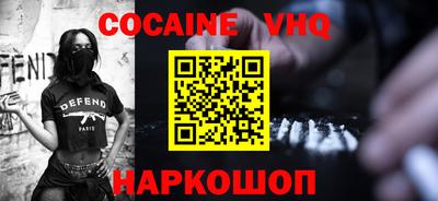 ALPHA PVP Туймазы