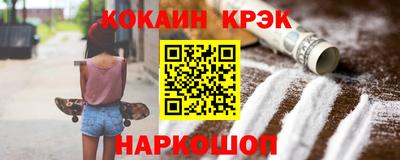 индика Усть-Илимск