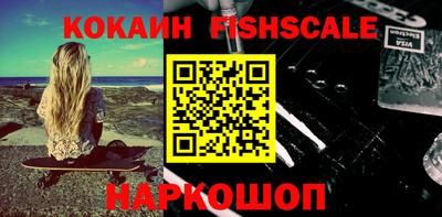 ALPHA PVP Туймазы