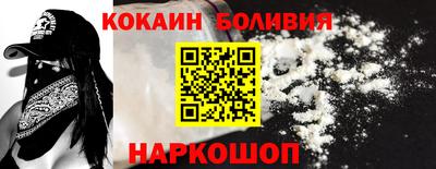 ALPHA PVP Туймазы