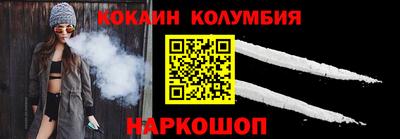 индика Усть-Илимск