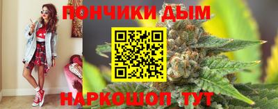 гидра Усть-Джегута