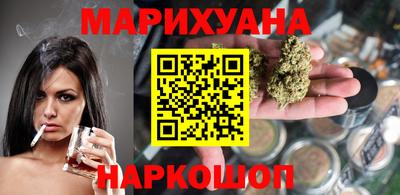кокаин Тула