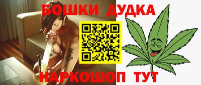 кокаин Тула