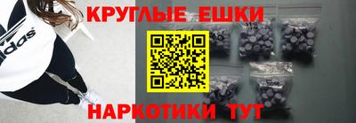 ALPHA PVP Туймазы