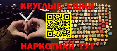 гашик Тулун