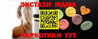 гашик Тулун