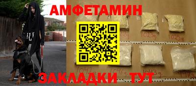гашик Тулун