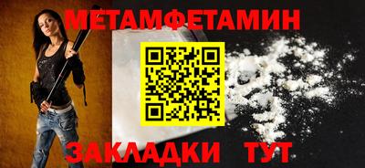 кокаин Тула