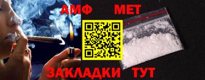 гашик Тулун