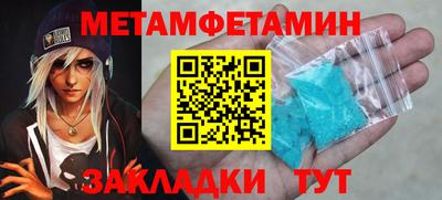 гашик Тулун