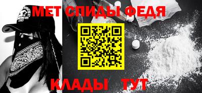 гашик Тулун
