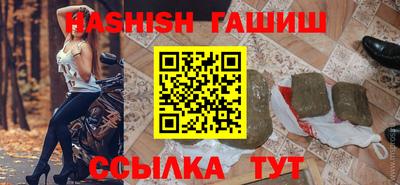 индика Усть-Илимск