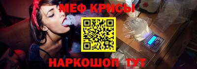 индика Усть-Илимск
