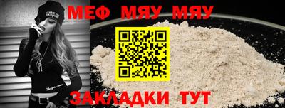 индика Усть-Илимск