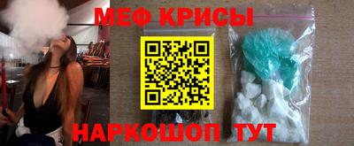 индика Усть-Илимск