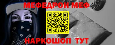 ALPHA PVP Туймазы