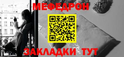 гашик Тулун