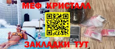 индика Усть-Илимск