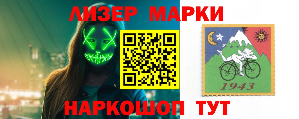 Октябрьский  ЛСД экстази кислота  Вход с VPN  LSD-25 экстази  Лсд 25 экстази ecstasy 